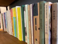 -转山咖啡(松柏社区店)