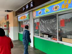 -鹰潭服务区-停车场