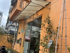 -吴家馄饨