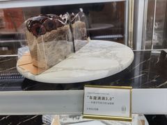 -CloudD'or可露朵蛋糕(1733商业空间店)