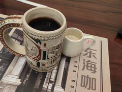 -东海咖啡馆