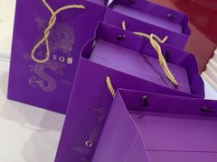 -GANSO元祖食品(莘潭店)