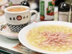 -华星冰室(湾仔店)