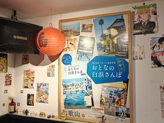 -纪州豚骨酱油拉面(锦延路店)