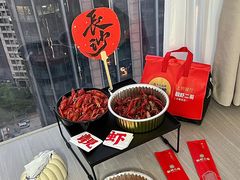 -靓虾二哥·龙虾馆(大塘总店)