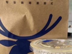 -瑞幸咖啡(南航明珠商务酒店)