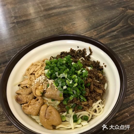 老拾面(江海路万达店)