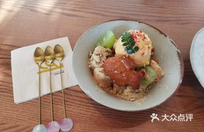 Vanilla Ice Cream with Korean Rice Cake