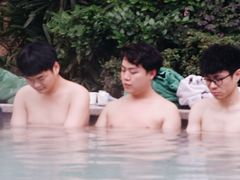 -天赐温泉
