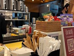 -茶理宜世(东方宝泰店)