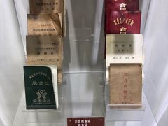 -南京市规划建设展览馆