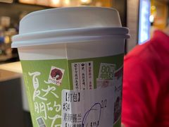 -茶颜悦色(长郡步行街口店)