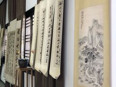 -合肥三国新城遗址公园