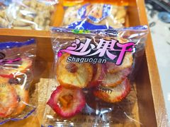 -很久以前羊肉串(南京路第一百货店)