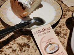 -墨纪Mojí墨西哥餐厅(官舍店)