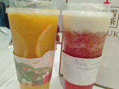 霸气橙子-奈雪的茶(金鹰广场店)