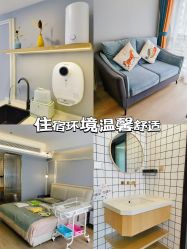 -安馨月子会所(旗舰店)