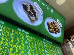 -老回回小吃(百万庄店)