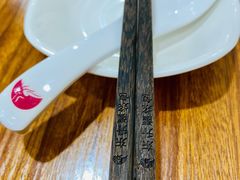 -东升灌浆包(辛庄街总店)