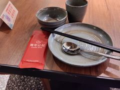 -青年公社烤鸭(熙悦天街店)