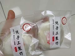 -张果佬年糕卷(科巷店)