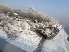 -雾凇岛