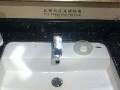 iphone_upload_pic-北京红螺园饭店