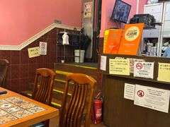 -番茄屋葡式美食(总店)