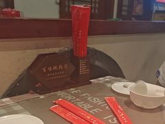 -百味地锅鸡(二店·财校分店)