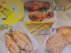 -麦当劳(番禺信联大厦店)