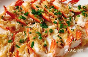 Steamed Shrimp with Garlic