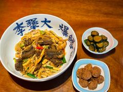 -李犟大爆鳝面·手工蟹黄包(湖滨西湖店)