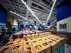 -盒马X会员店(王府井奥莱UP TOWN店)