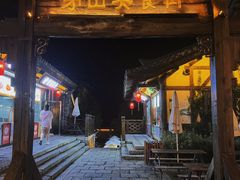 -茅山东方盐湖城景区