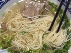 -味一楼兰州拉面(机场一店)
