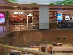 -兰岛广场(白沙路店)