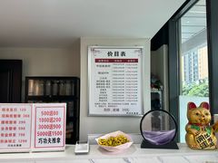 -巧功夫推拿·采耳·疼痛调理(蔚然中心店)