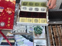 -徐思园大糕(江扬南路店)