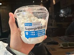 -Blueglass酸奶(财富购物中心店)