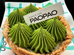 -PAOPAO Bakery&Café(港汇店)