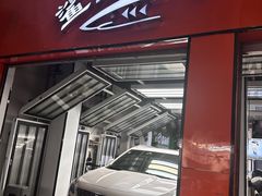 -鲨鱼皮汽车凹陷玻璃修复(静安店)
