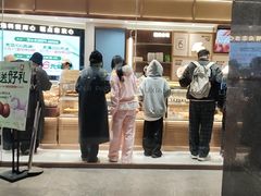 -六贤记(杭州龙湖滨江天街店)