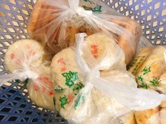 -清真全盛斋传统糕点(许士庙店)