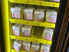 -远大购物中心(南岗店)