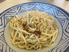 -朱洪元苏式面馆(绿宝广场店)