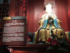 -成都武侯祠博物馆