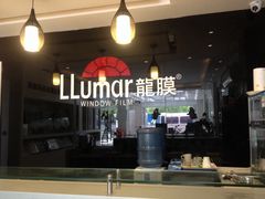 -车艺佳龙膜隐形车衣汽车贴膜(宝山丰宝店)