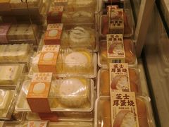 -好利来(东四店)
