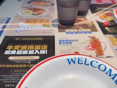 -克茗冰室(光明N次方公园店)