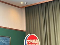 -天津音乐厅